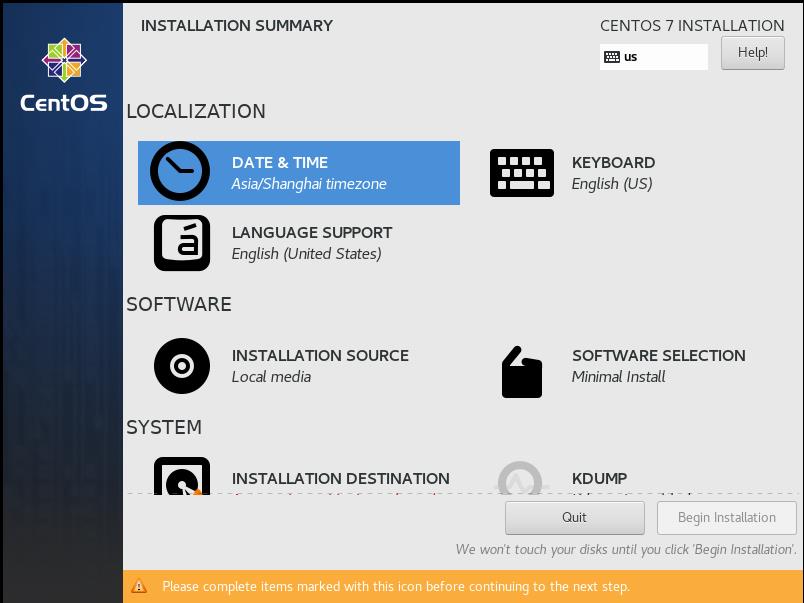 Centos7.9、Ubuntu操作系统图文安装。_ubuntu_11