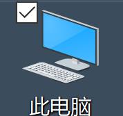 DBeaver连接mysql数据库和备份恢复那些事_mysql_35