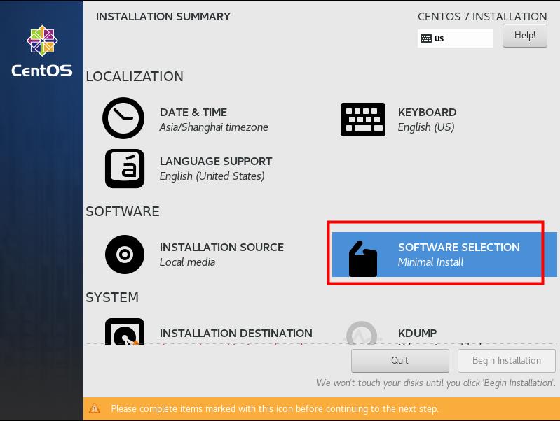 Centos7.9、Ubuntu操作系统图文安装。_主机名_13