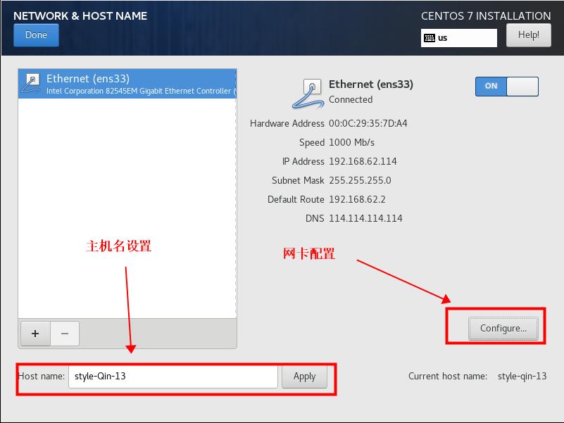 Centos7.9、Ubuntu操作系统图文安装。_主机名_18