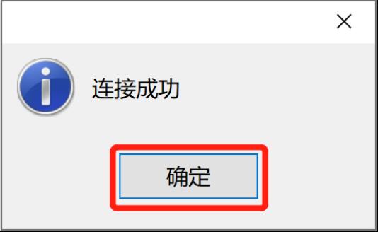 不会sql也能玩转的sql数据分析-上篇_数据分析_05