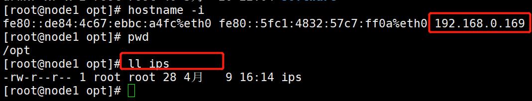paramiko库实现远程登录主机、上传下载_python下载_06