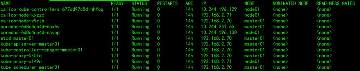 kubernetes-单master单node（适用于测试-开发）_kubernetes_03