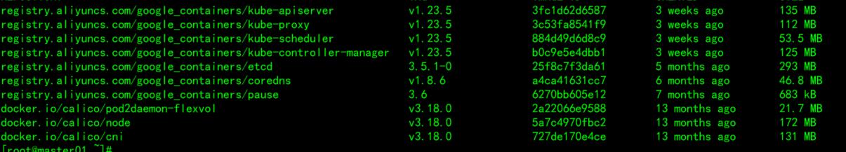 kubernetes-单master单node（适用于测试-开发）_kubeadm_04