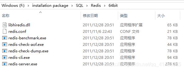 Redis(开发与运维):03---Windows下安装Redis数据库_Windows下安装redis_02