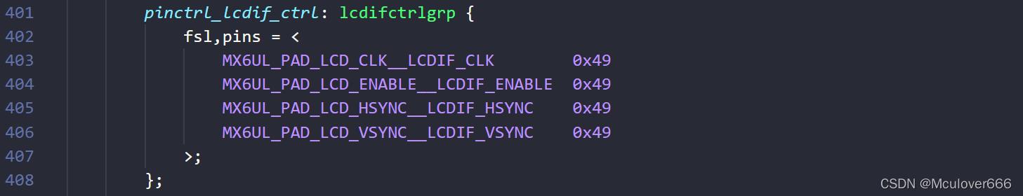 i.MX6ULL驱动开发