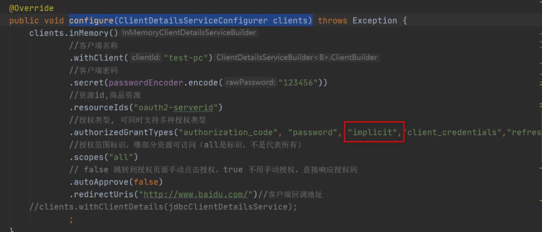 SpringSecurity-OAuth2万文详解_客户端_15