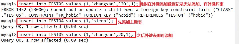 MySQL数据库高级操作_mysql_10