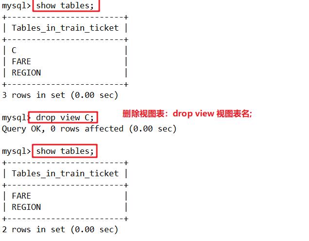 MySQL数据库高级操作_数据库_24