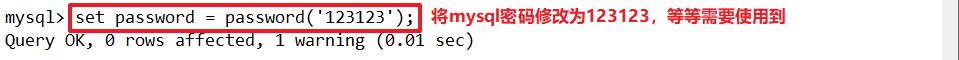 MySQL主从复制与读写分离_mysql_07