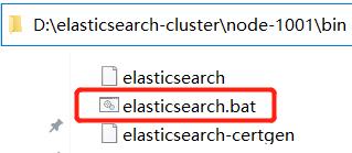 Elasticsearch掰开揉碎第3篇windows环境搭建_elk_16