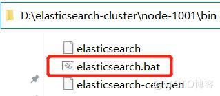 Elasticsearch掰开揉碎第3篇windows环境搭建_elk_16