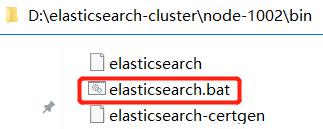 Elasticsearch掰开揉碎第3篇windows环境搭建_windows_17