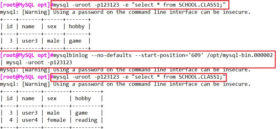 MySQL主从复制与读写分离_sql_20