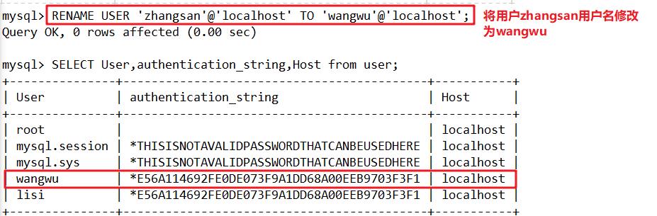 MySQL数据库高级操作_字段_14