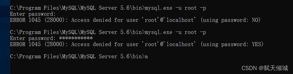 记一次MySql重置root密码无效_重启_02