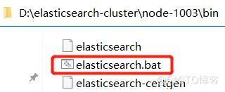 Elasticsearch掰开揉碎第3篇windows环境搭建_elasticsearch_18