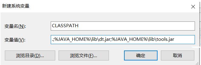 Elasticsearch掰开揉碎第3篇windows环境搭建_bat_07