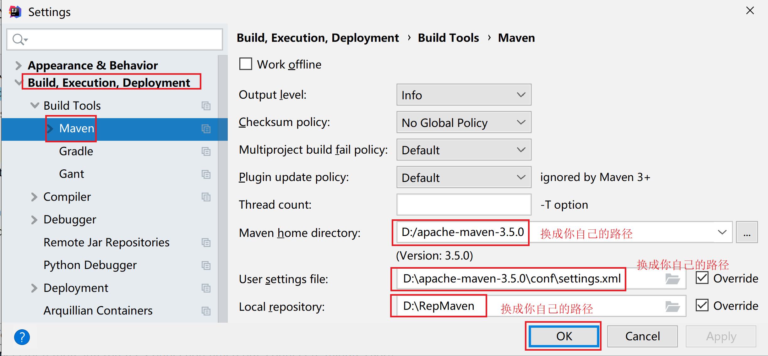 Elasticsearch掰开揉碎第9篇Java基础环境搭建_java_59