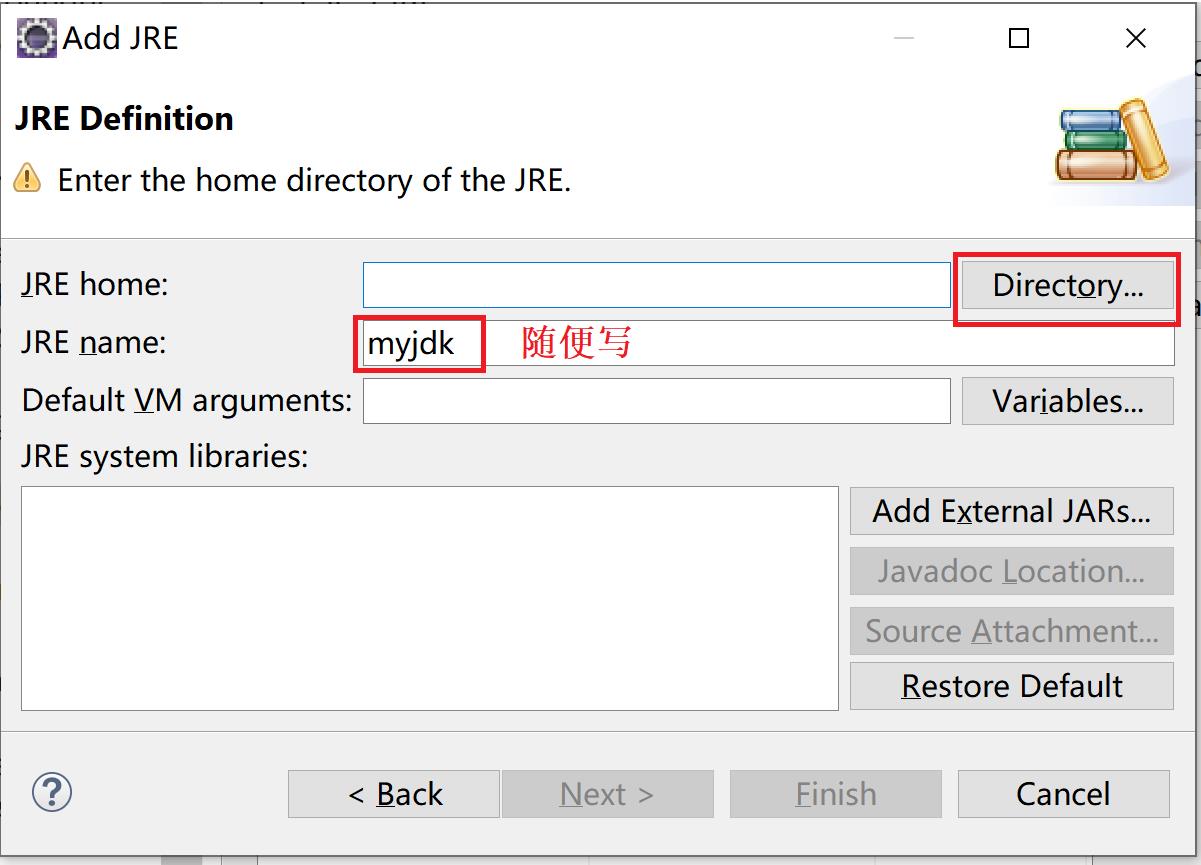 Elasticsearch掰开揉碎第9篇Java基础环境搭建_java_34