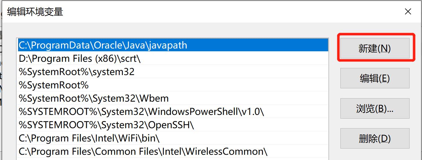 Elasticsearch掰开揉碎第9篇Java基础环境搭建_idea_10