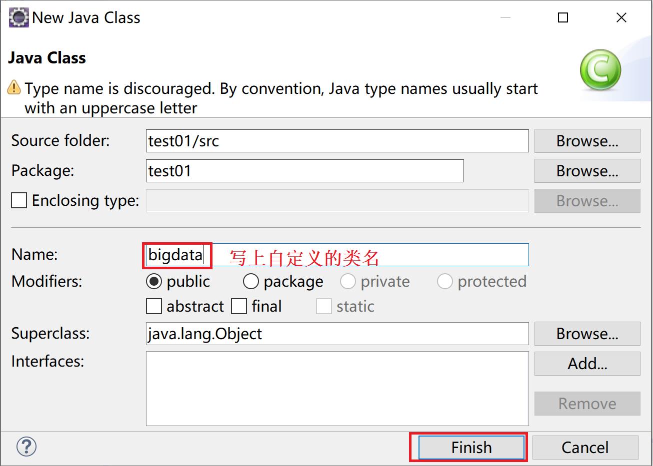 Elasticsearch掰开揉碎第10篇maven项目_java_06