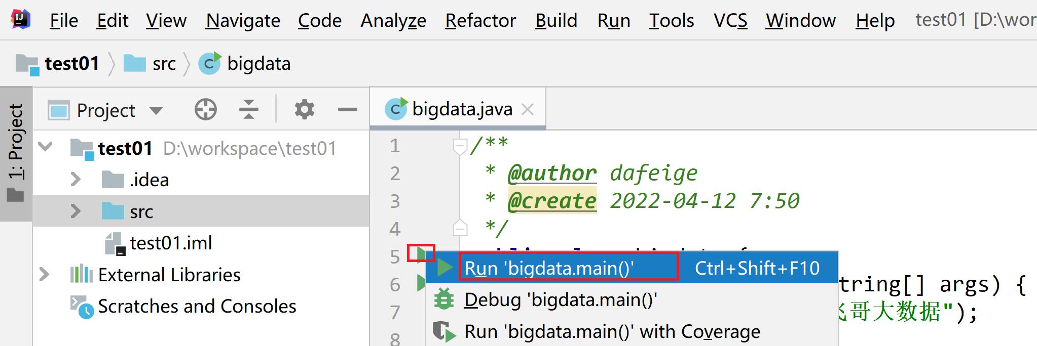 Elasticsearch掰开揉碎第10篇maven项目_java_30