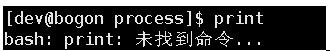 理解进程概念—3_环境变量