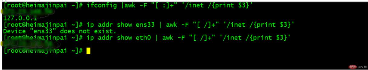 linux文本处理三剑客之awk_数组_07