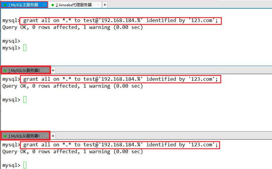 MySQL主从复制与读写分离_mysql_23