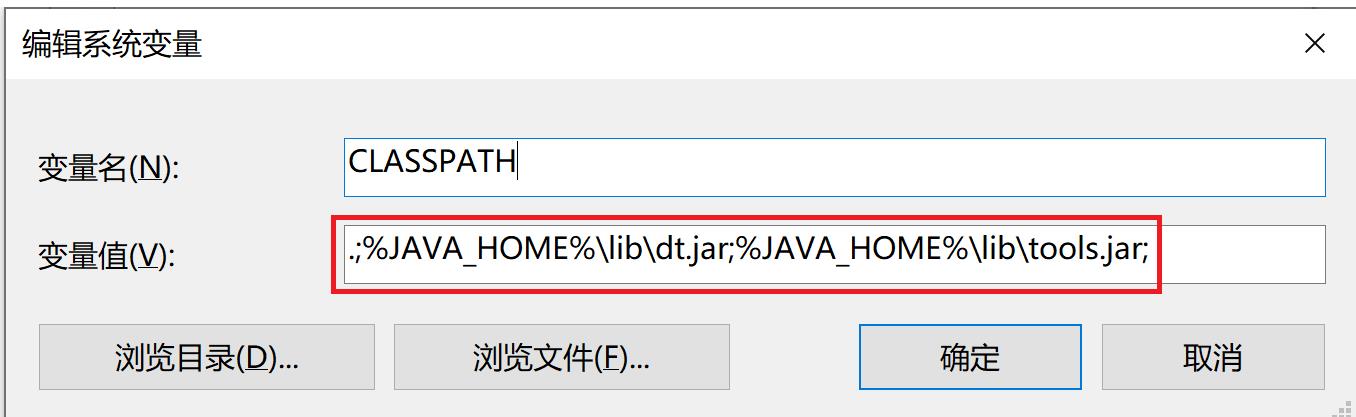 Elasticsearch掰开揉碎第9篇Java基础环境搭建_java_08