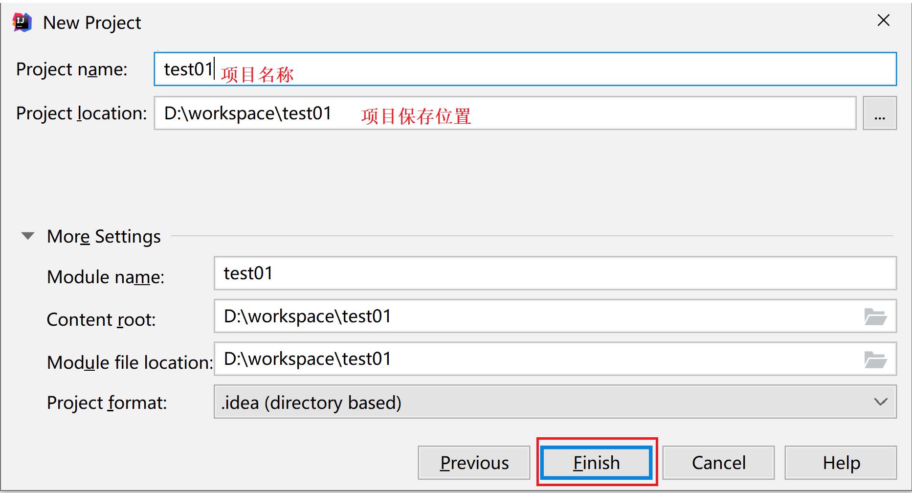 Elasticsearch掰开揉碎第10篇maven项目_java_25