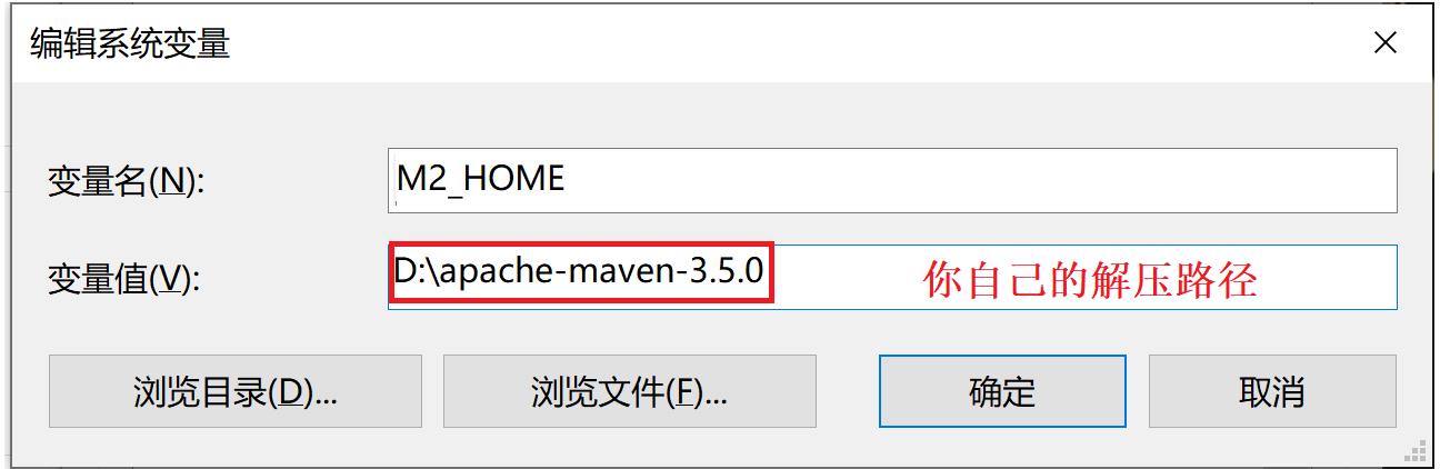 Elasticsearch掰开揉碎第9篇Java基础环境搭建_jdk_21