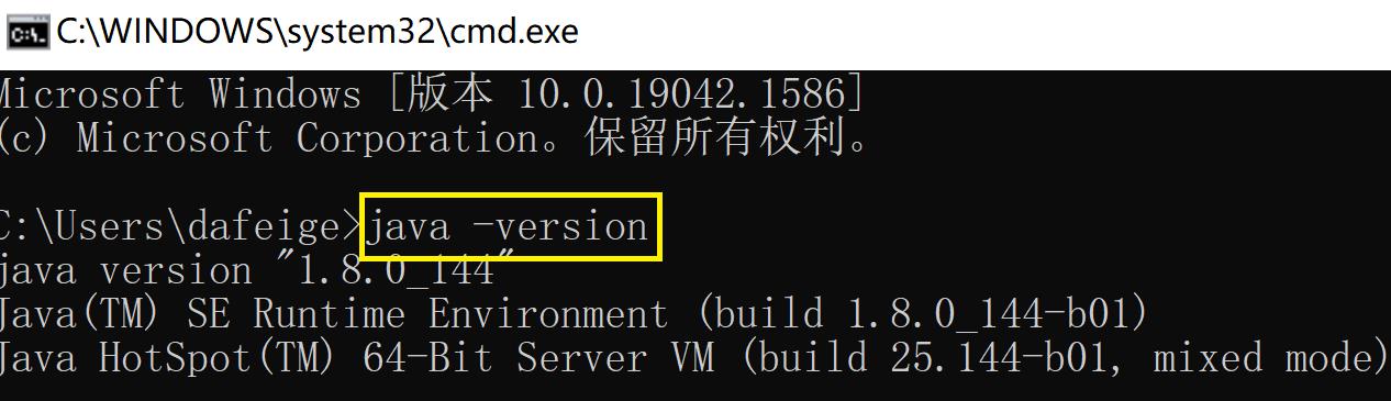 Elasticsearch掰开揉碎第9篇Java基础环境搭建_maven_15