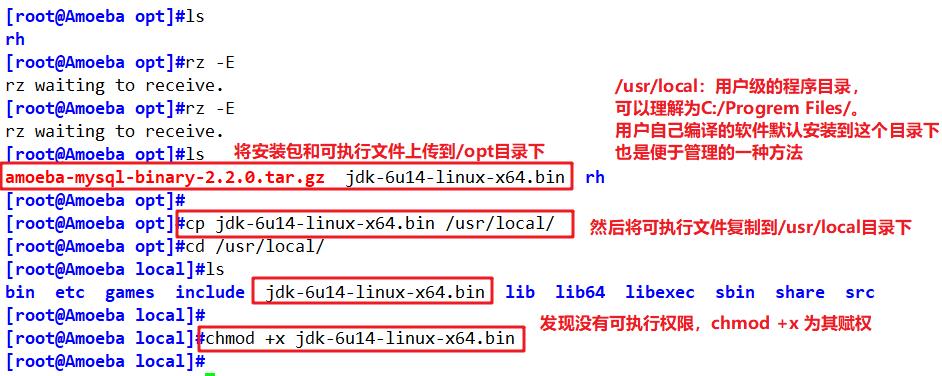 MySQL主从复制与读写分离_服务器_15