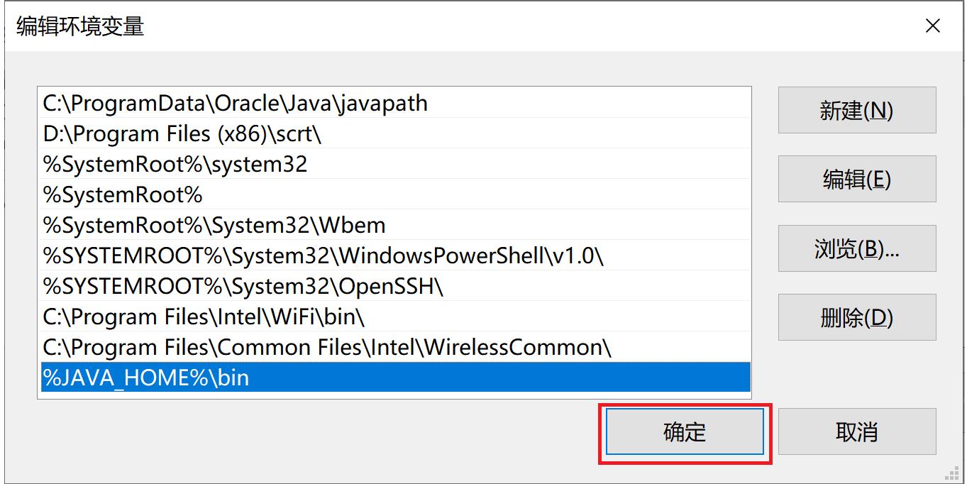 Elasticsearch掰开揉碎第9篇Java基础环境搭建_maven_11