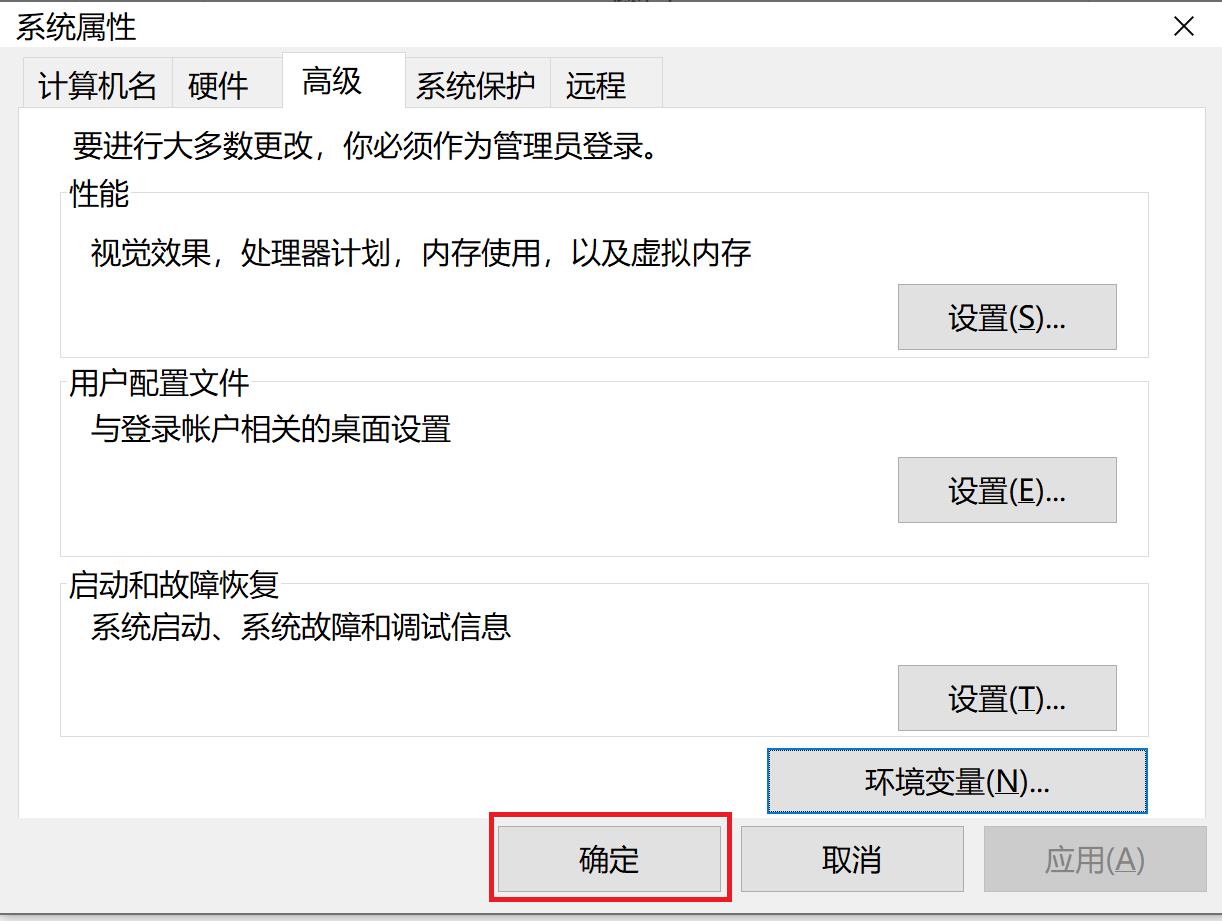 Elasticsearch掰开揉碎第9篇Java基础环境搭建_java_13