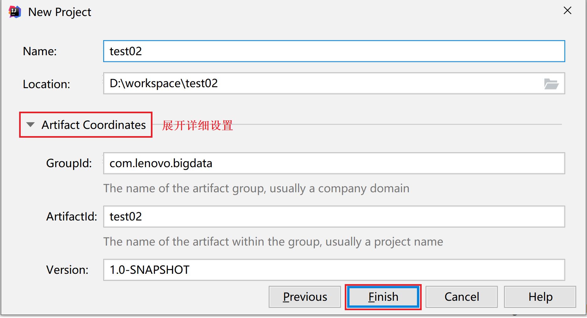 Elasticsearch掰开揉碎第10篇maven项目_java_36