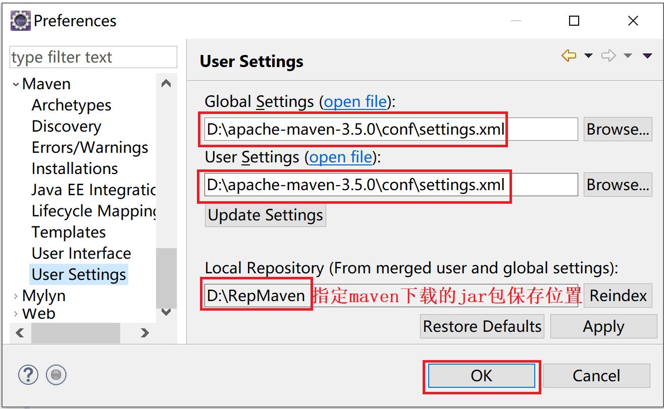 Elasticsearch掰开揉碎第9篇Java基础环境搭建_java_46