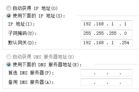 Linux第五天