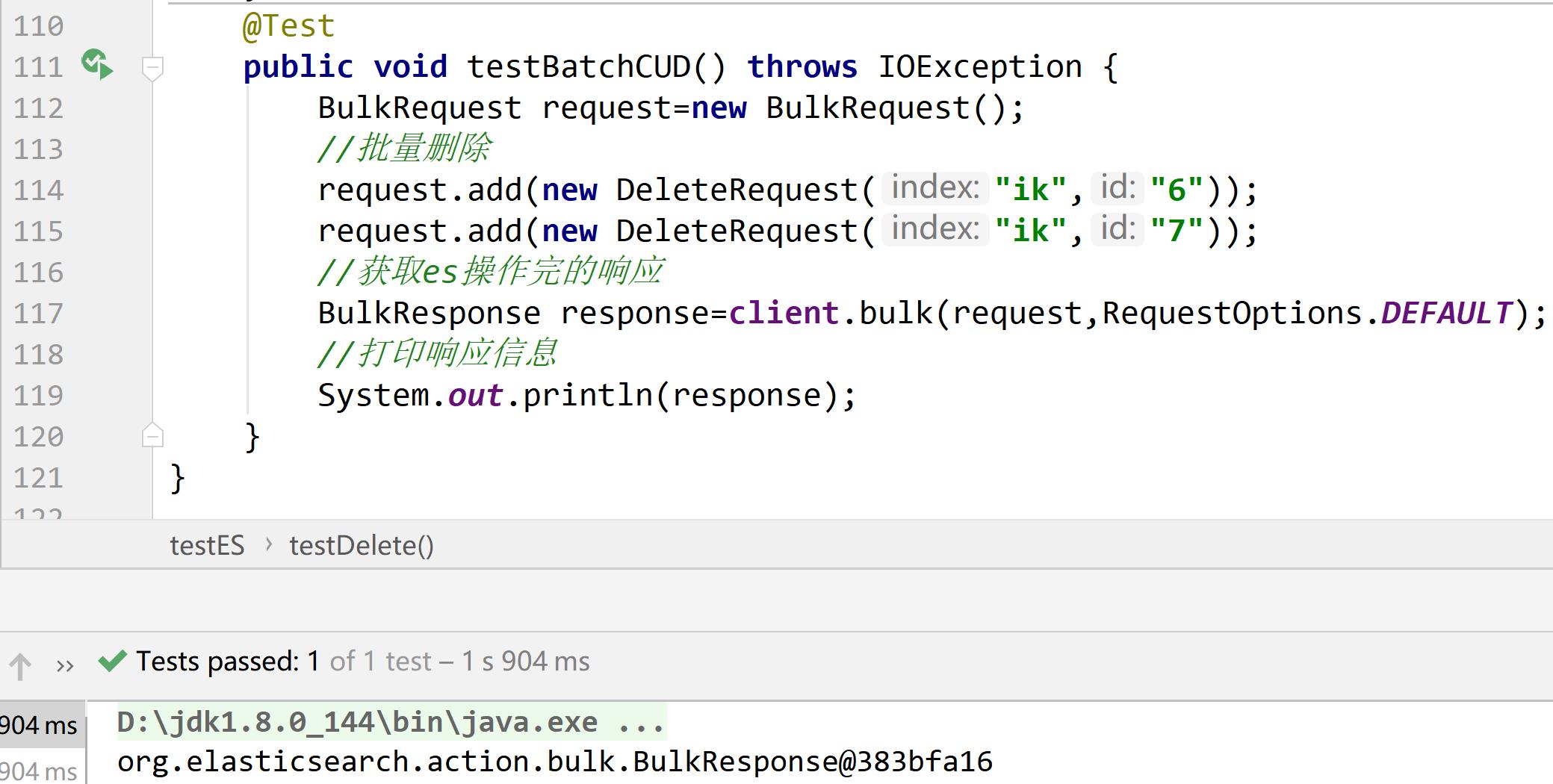 Elasticsearch掰开揉碎第12篇java操作ES常用API_高亮_30