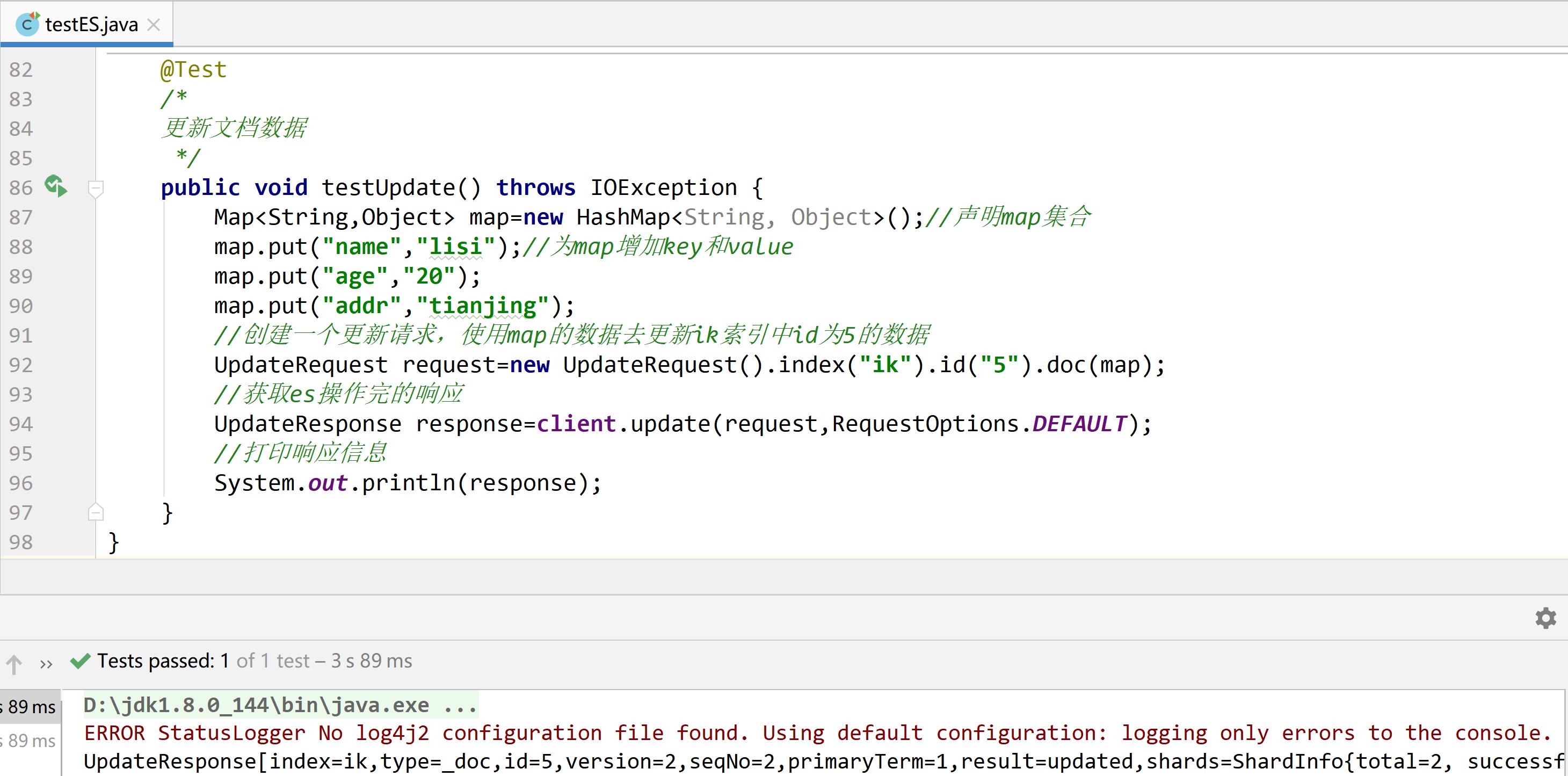 Elasticsearch掰开揉碎第12篇java操作ES常用API_高亮_14