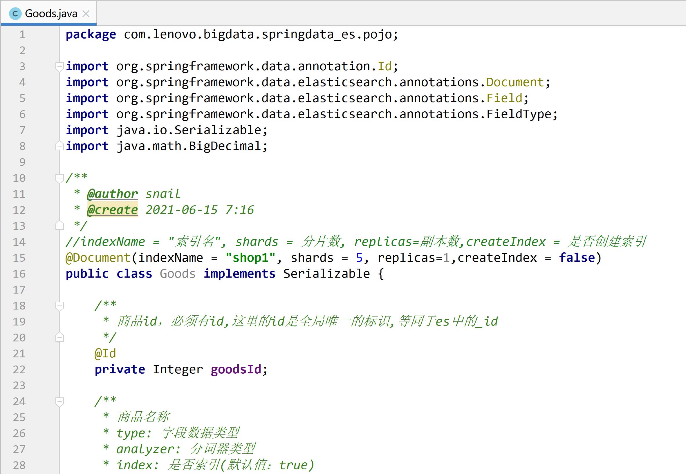 Elasticsearch掰开揉碎第13篇SpringData操作ES基础篇_spring_12