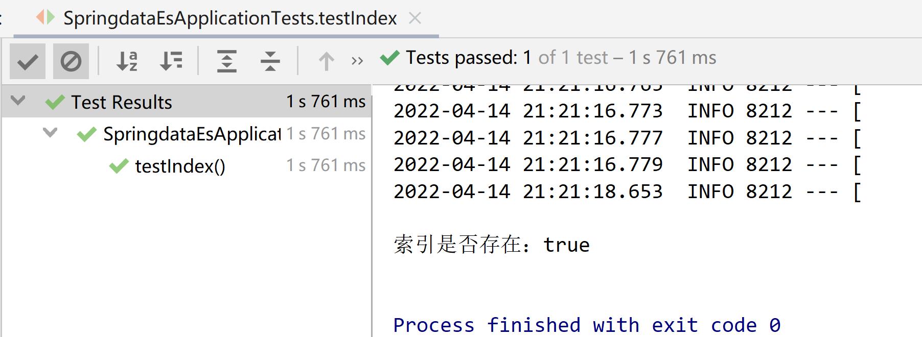 Elasticsearch掰开揉碎第13篇SpringData操作ES基础篇_Elasticsearch_20