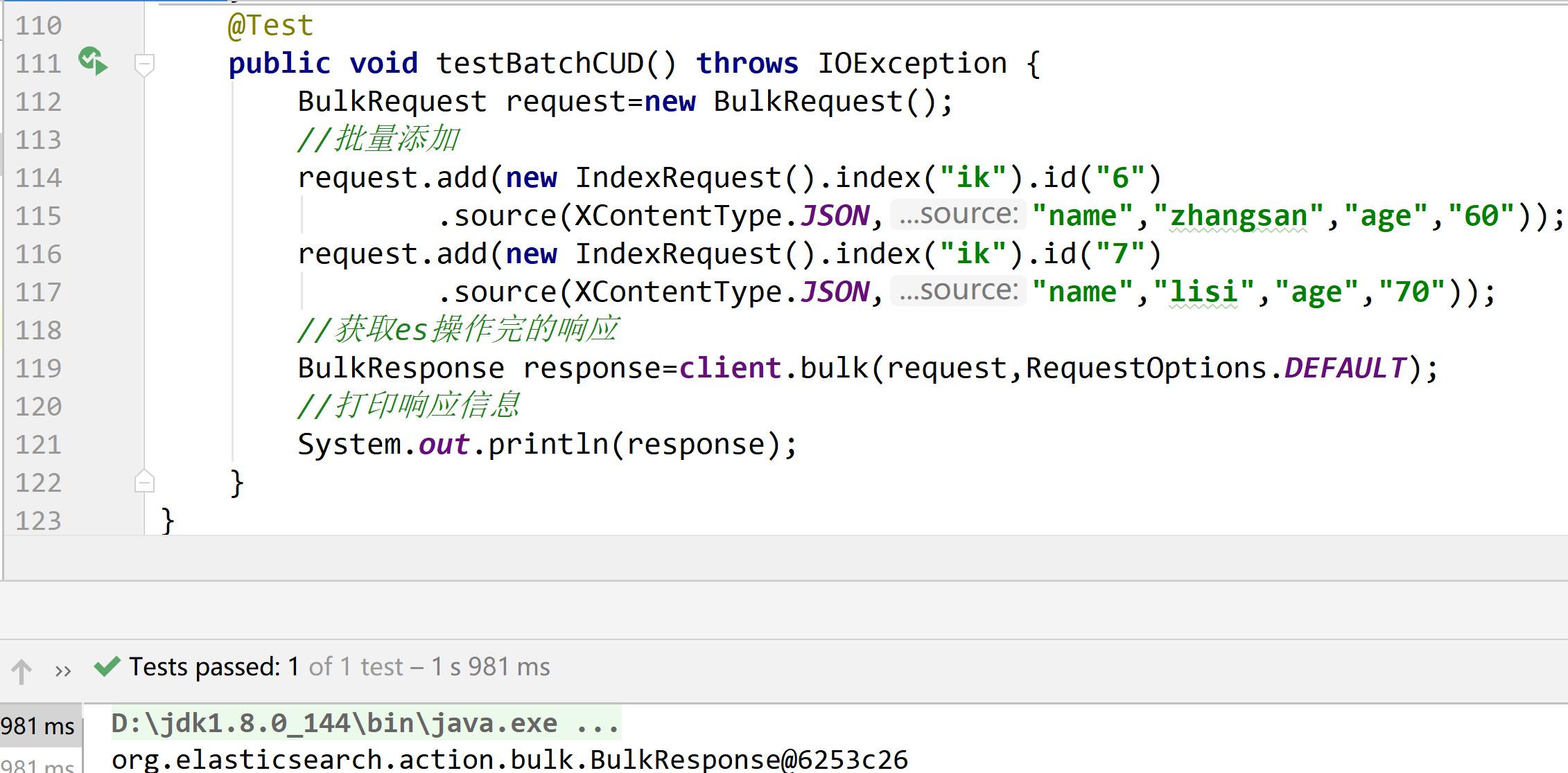 Elasticsearch掰开揉碎第12篇java操作ES常用API_高亮_22