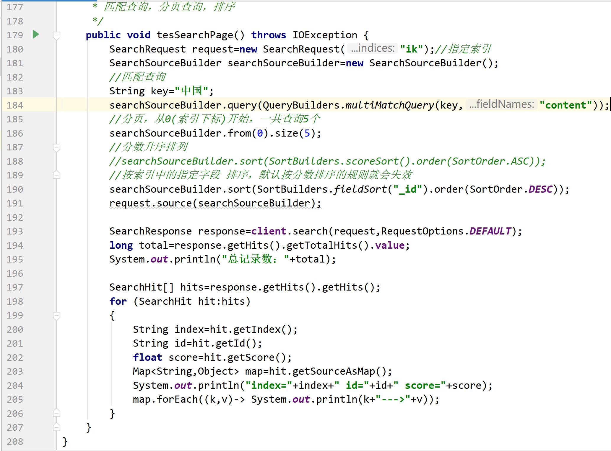 Elasticsearch掰开揉碎第12篇java操作ES常用API_java_38