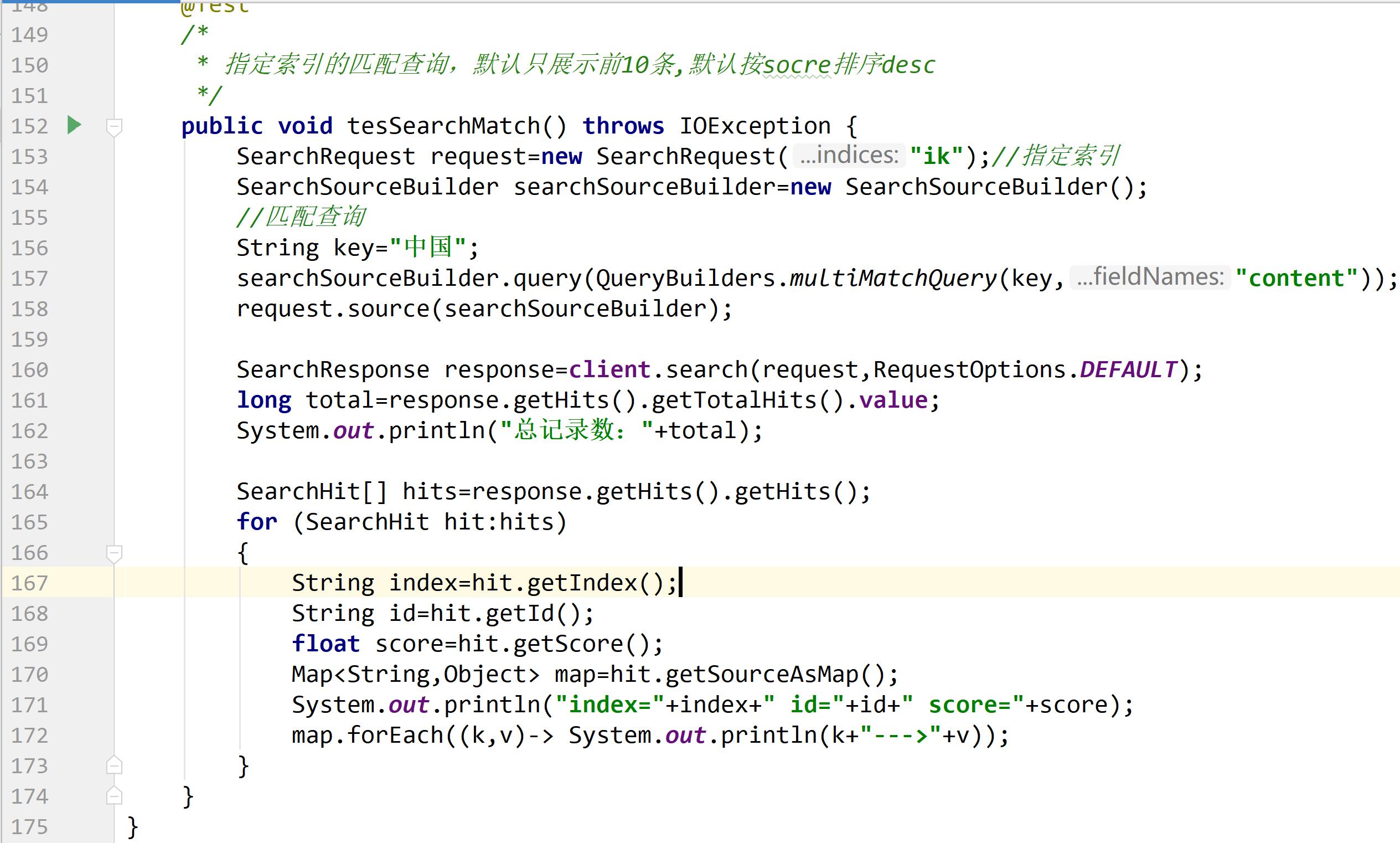 Elasticsearch掰开揉碎第12篇java操作ES常用API_高亮_35