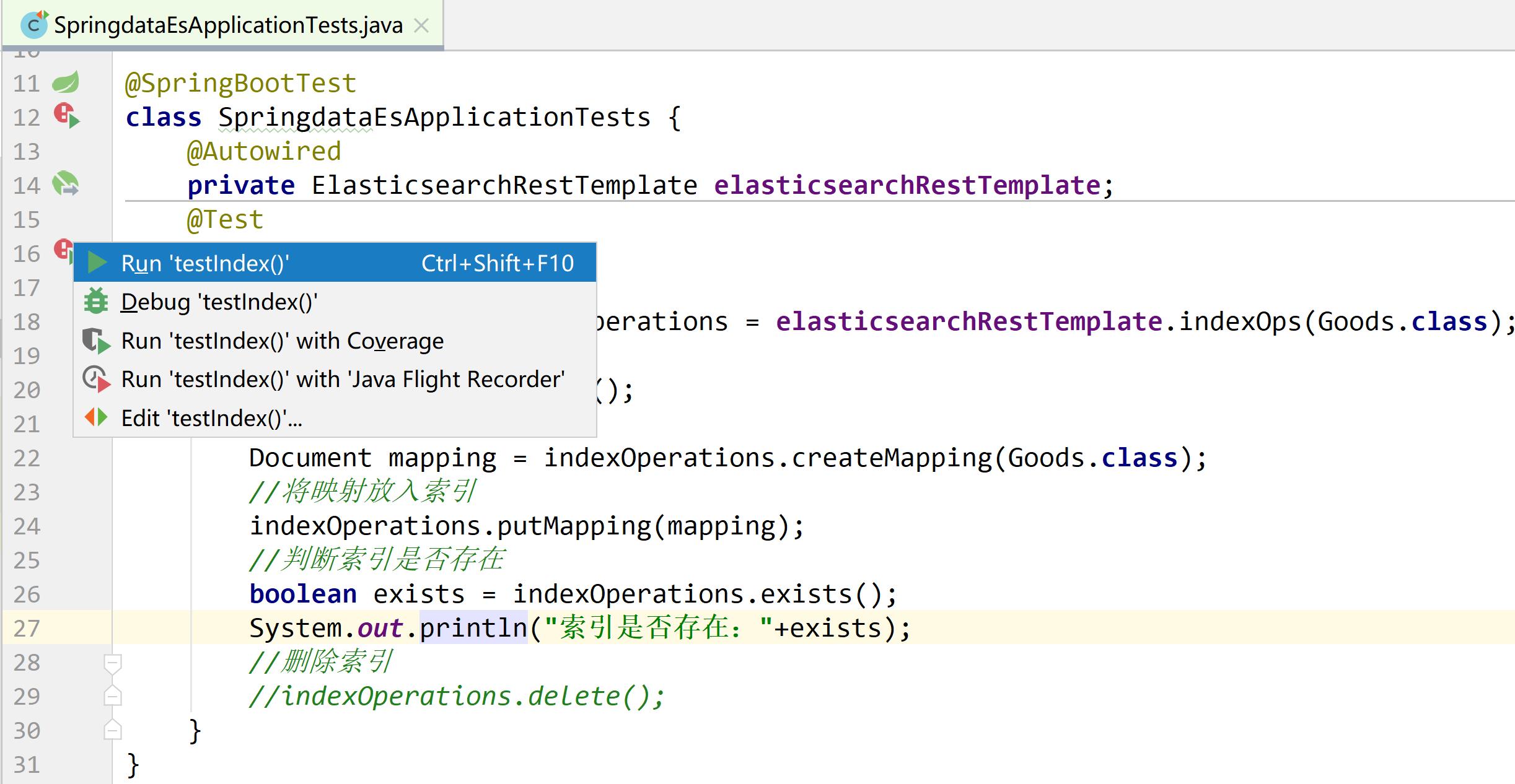 Elasticsearch掰开揉碎第13篇SpringData操作ES基础篇_spring_19