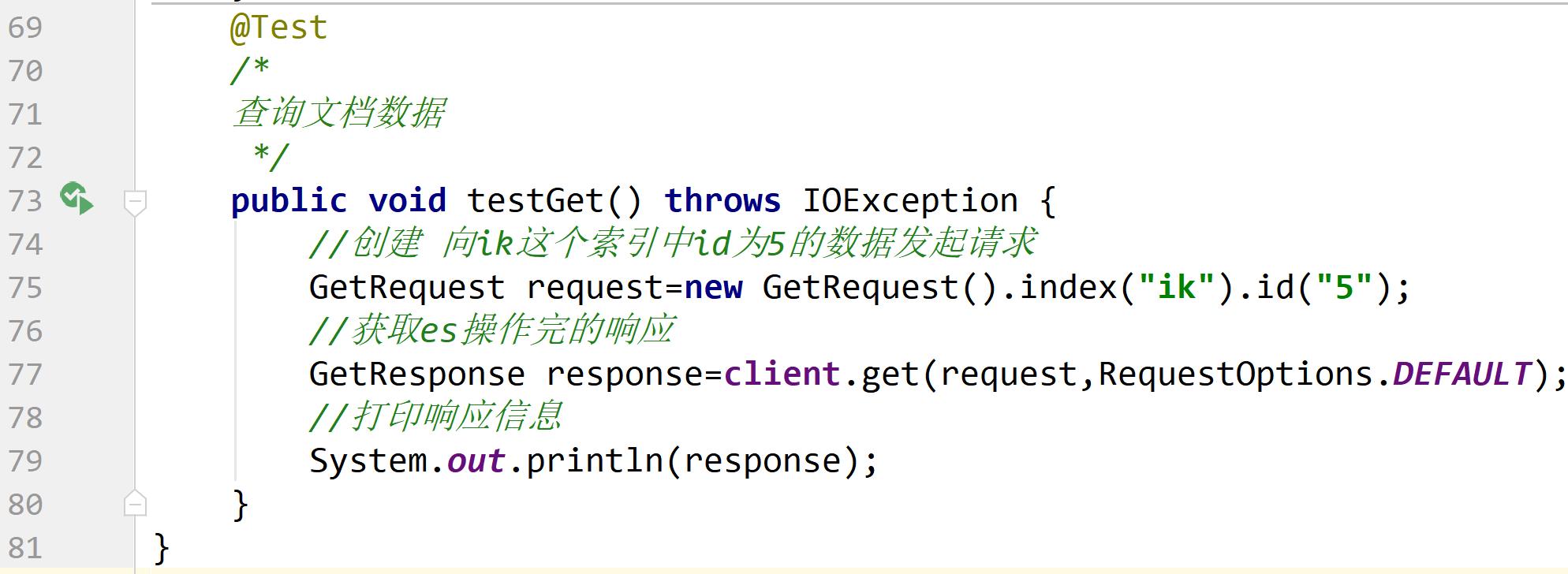 Elasticsearch掰开揉碎第12篇java操作ES常用API_数据_09