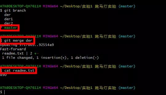 快速掌握Git分布式系统操作_git_16